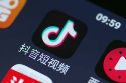 [1分钟科普下]蚌埠公司咨询电话号码_哔哩哔哩-2