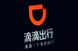5分钟科普!娄底工厂咨询电话多少_哔哩哔哩